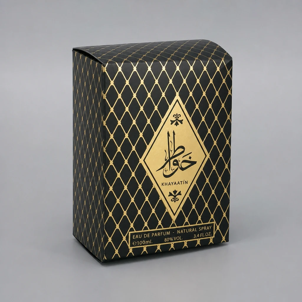 UV printing perfume box packaging box front angle