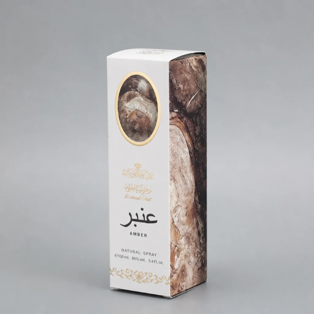 Foil stamping perfume box packaging box front angle