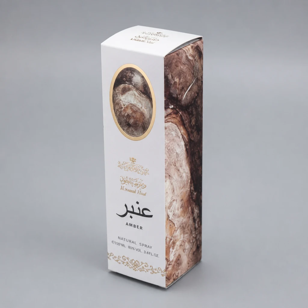 Foil stamping perfume box packaging box top angle