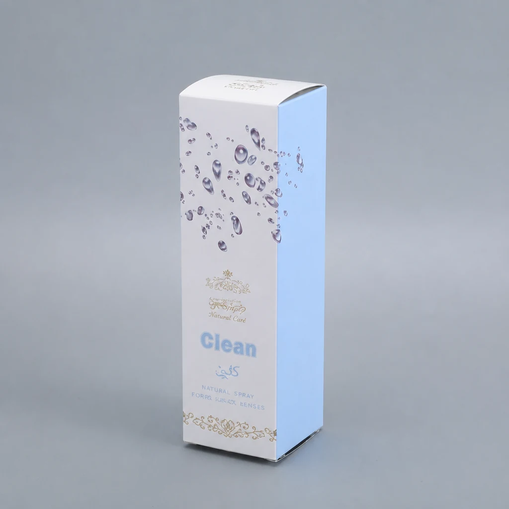 Silk screening cosmetic box packaging box front angle