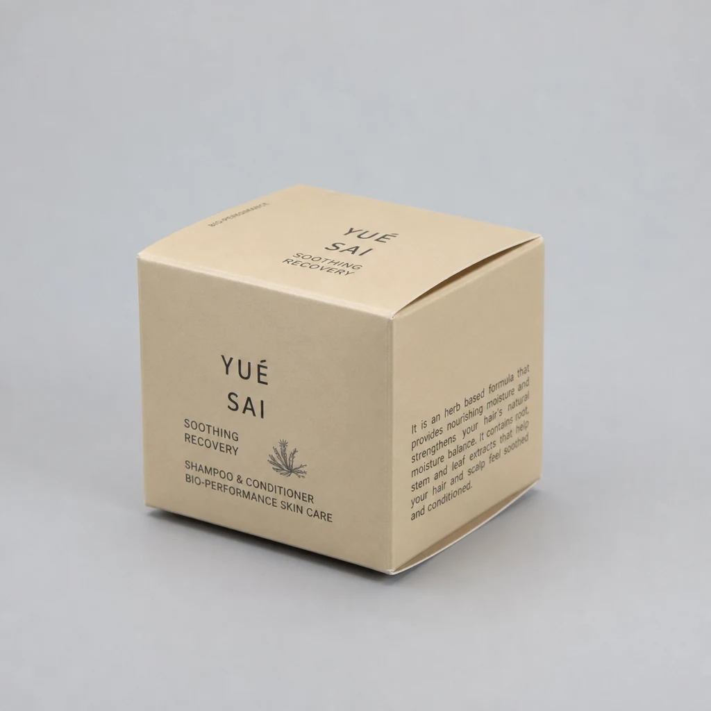UV printing cosmetic box packaging box front angle