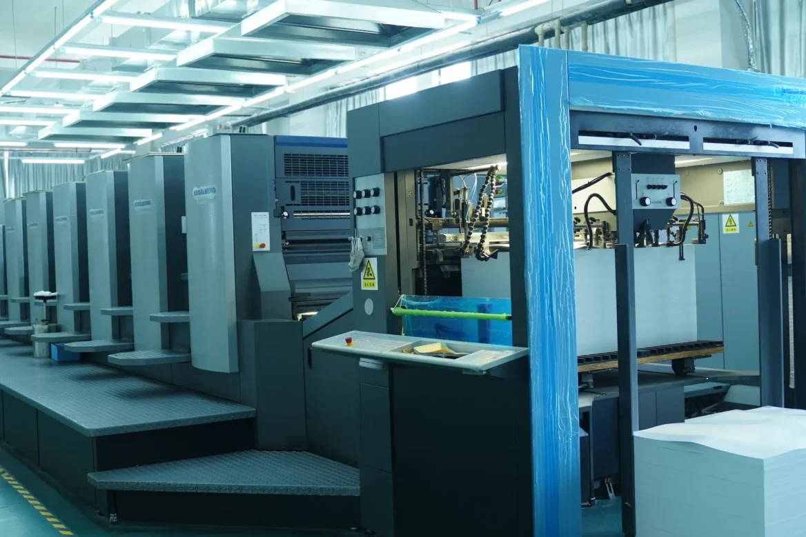 Witpax Heidelberg XL106-7+1UV Printing Press