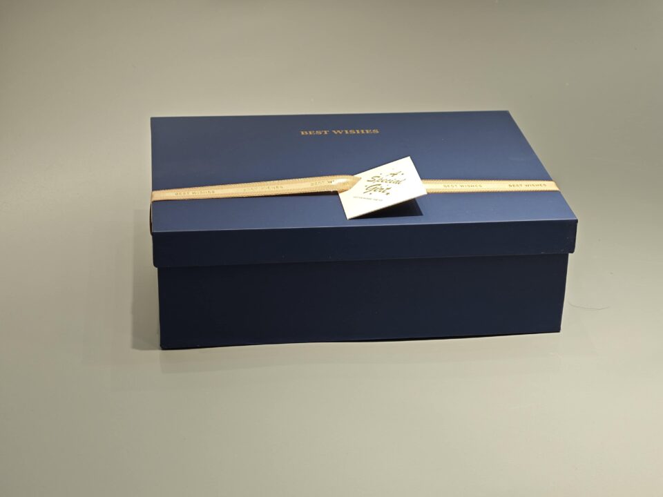Blue Luxury lift-off lid gift box - Image 3