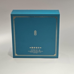 custom blue lift-off lid box