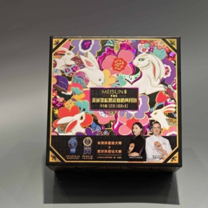 custom lift-off lid mooncake box