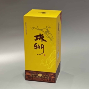 custom lift-off lid wine box