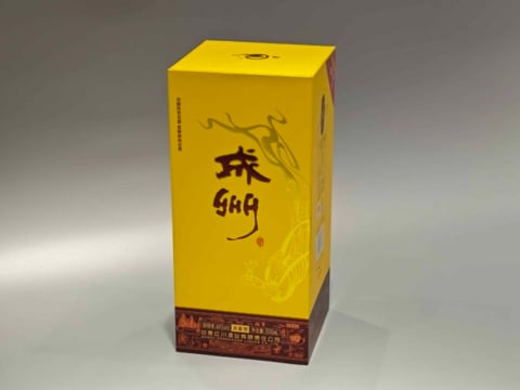 custom lift-off lid wine box