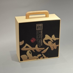 custom pattern portable lift-off lid gift box