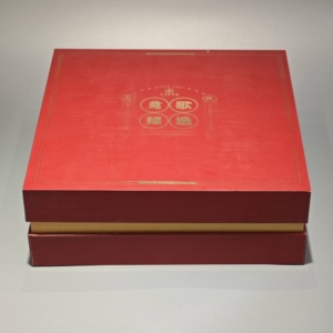 custom red shoulder neck rigid box