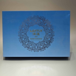 custom skin care shoulder neck box