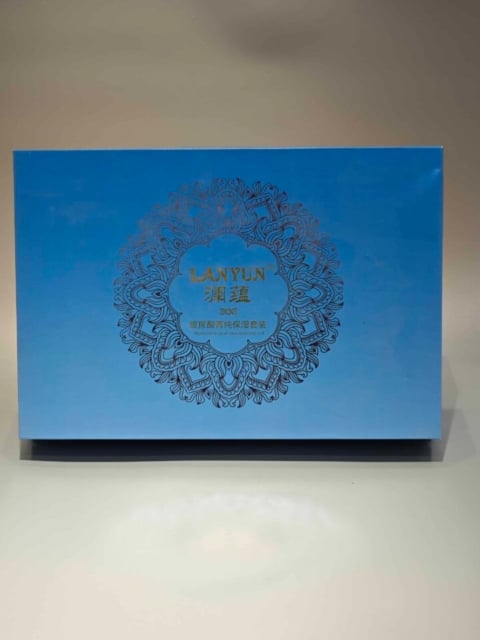 custom skin care shoulder neck box