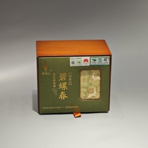 custom wooden flip lid tea gift box