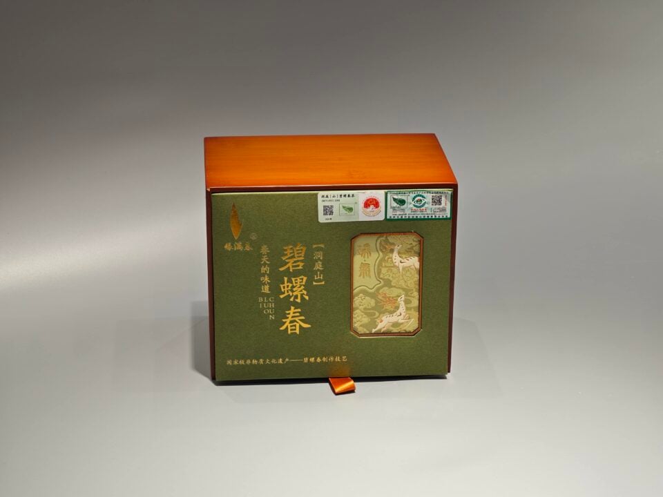 custom wooden flip lid tea gift box