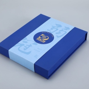 Exquisite folding paper gift box