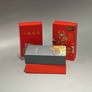 flip top gift box with insert