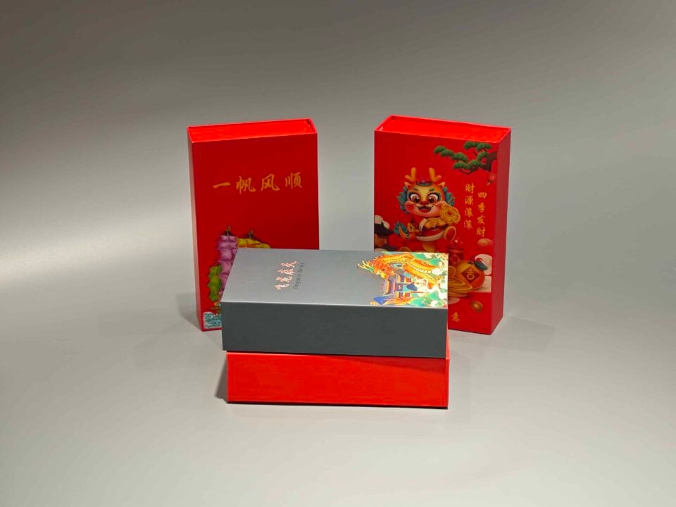 flip top gift box with insert