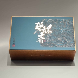 luxury wooden flip lid tea gift box