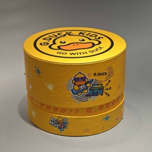 round shaped portable yellow gift box