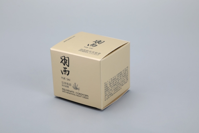 UV printing cosmetic box