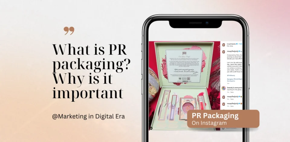 What Is Pr Packaging