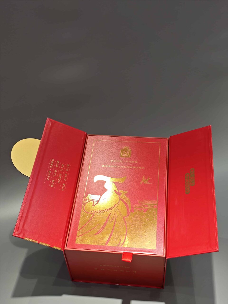 双开门食品盒 (1)