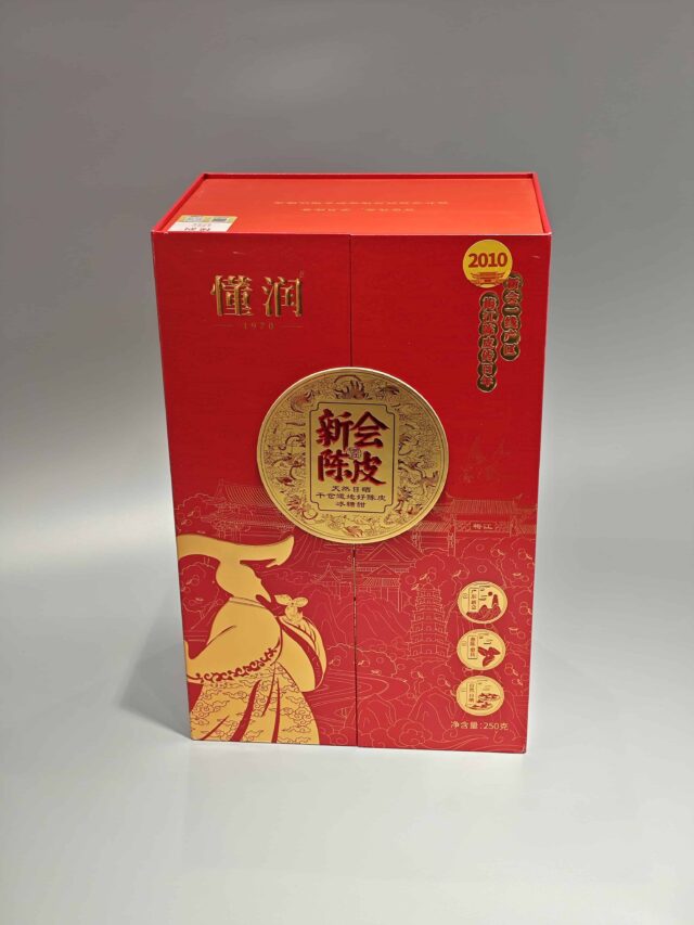 双开门食品盒 (3)