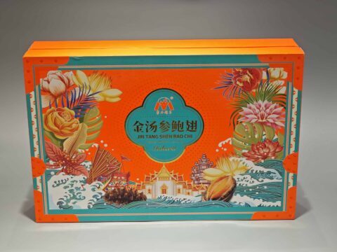 Our product is a decorative orange and teal gift box with floral and ocean-themed illustrations, perfect for custom packaging needs. The design incorporates elements of Chinese culture, adding a unique and artistic touch to your packaging solution.