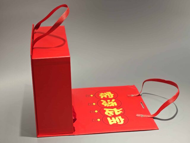 翻盖手提礼品盒 (14)