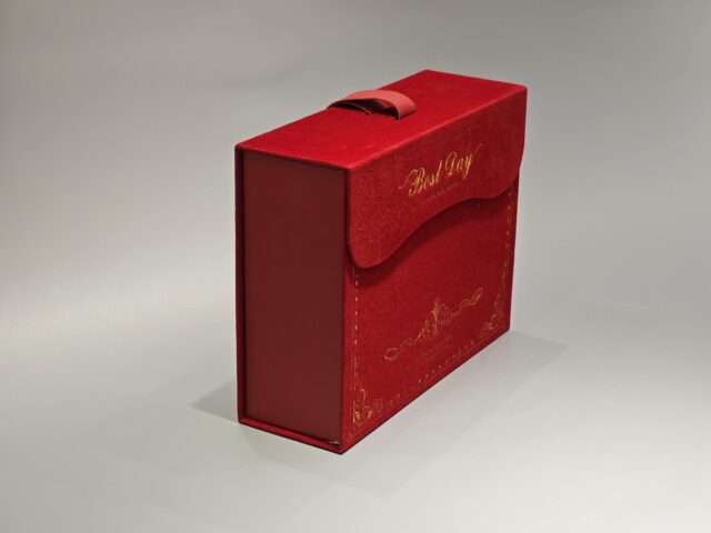 翻盖手提礼品盒 (50)