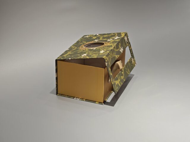 翻盖手提礼品盒 (67)