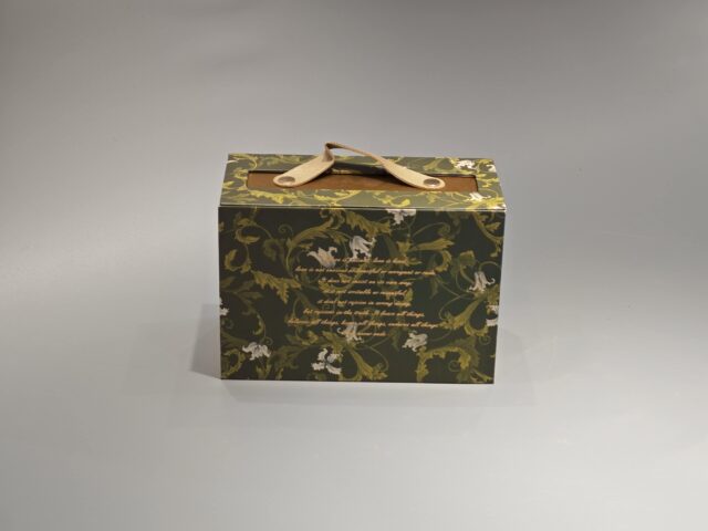 翻盖手提礼品盒 (68)