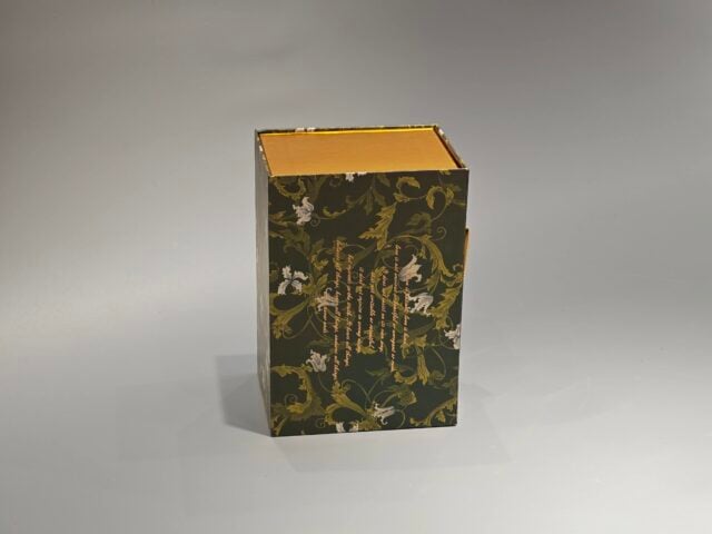 翻盖手提礼品盒 (69)