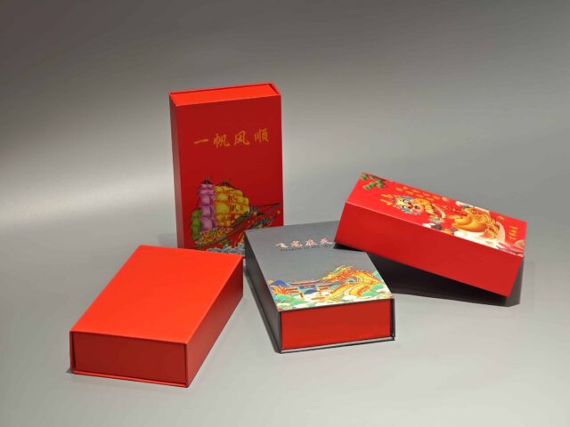 翻盖礼品盒 (10)