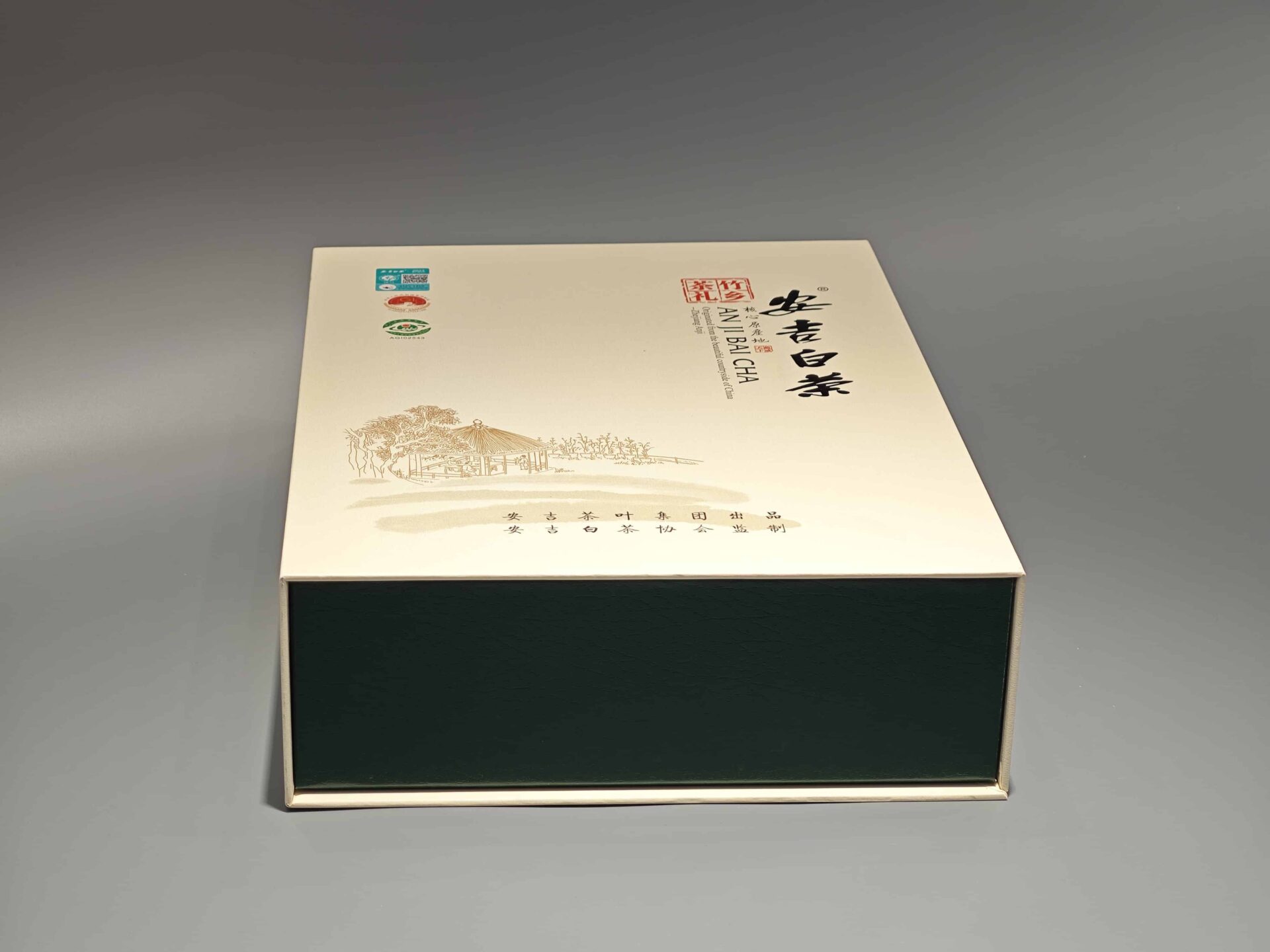 翻盖茶叶盒 (13)