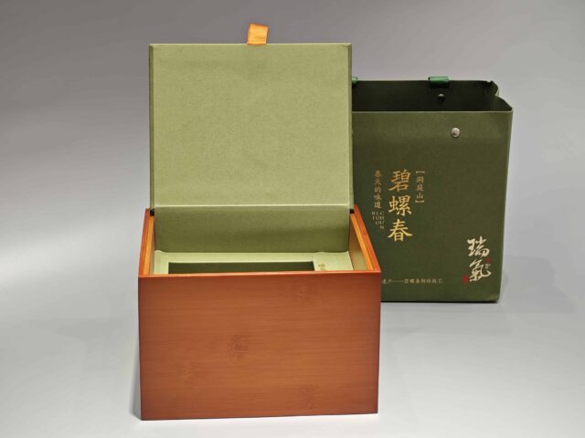 翻盖茶叶盒 (15)